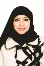 عبير الصفران