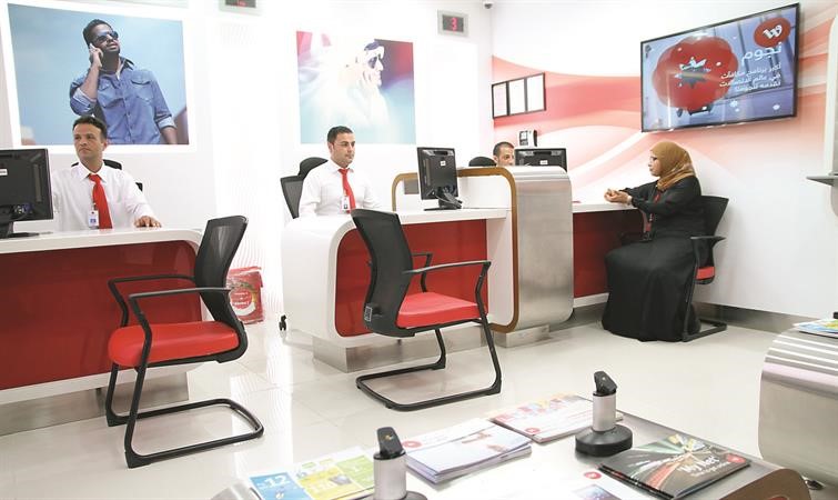 احد افرع الوطنية للاتصالات﻿