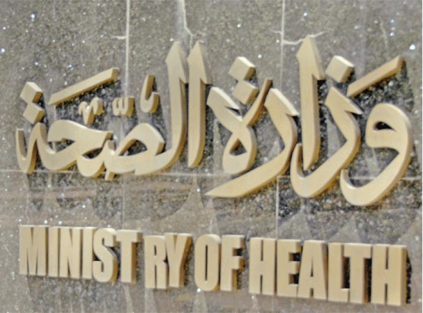 مصادر: «الصحة» مطالبة بفتح ملف تجاوزات الشؤون الهندسية وأهمها زيادة ميزانية التوسعة الأميرية 100% من 14 إلى 28 مليون دينار