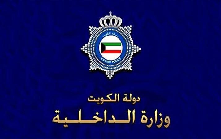 مصرع شاب بطلقة في الصدر خلال رحلة قنص