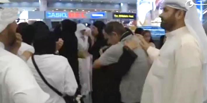 استقبال الكندري بالاحضان في المطار﻿