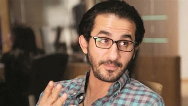 احمد حلمي