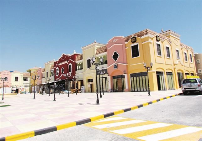 مجمع ديفون التجاري ﻿