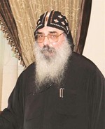 الانبا بيجول﻿