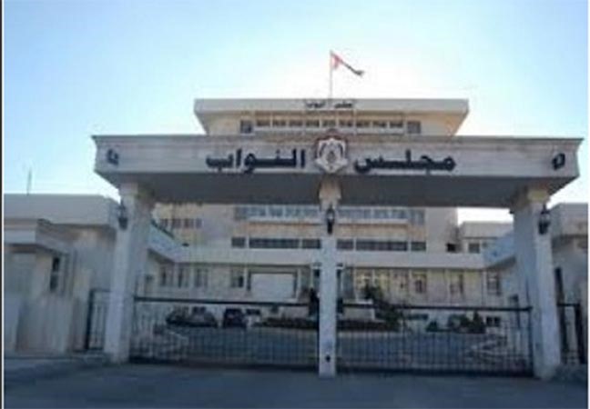 بالفيديو.. البرلمان الأردني يفصل نائب «الكلاشينكوف» 