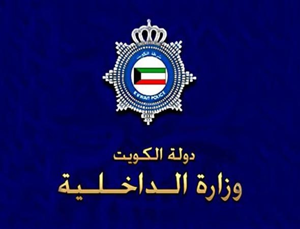 حملة أمنية أسفرت عن مصادرة بنادق «قنص» ومطلوب