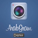 تزيين صفحة الـ «Instagram»      بــ