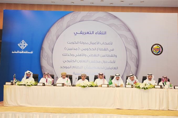 المشاركون في اللقاء 	قاسم باشا﻿