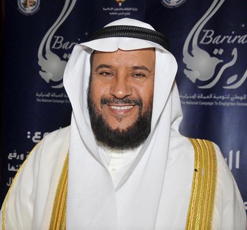 ابراهيم الصالح