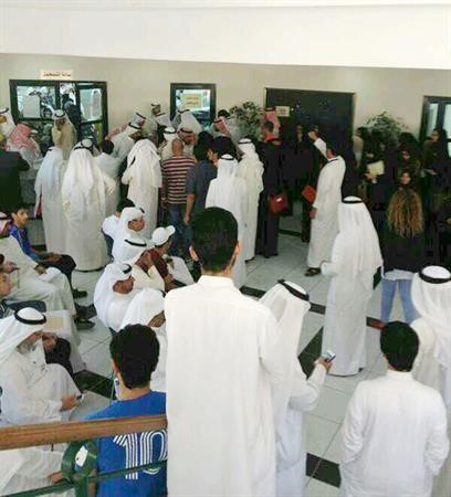 حالة من التذمر في اوساط الطلبة ﻿