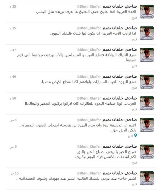 خلفان: الأسد كشخص قمة في الأخلاق.. واليهود أكثر مصداقية من العرب ولولاهم مازلنا نركب البغال