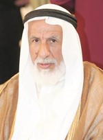 حمود الرومي