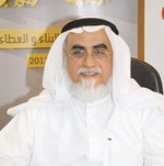 دعبدالمحسن الجارالله الخرافي