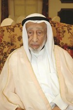يوسف الحجي