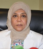 مريم الوتيد﻿