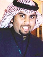 مشعل المشعل﻿