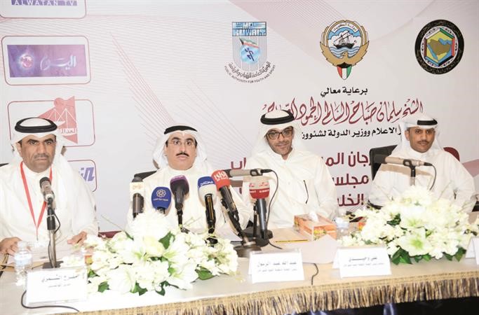 جانب من المؤتمر الصحافي