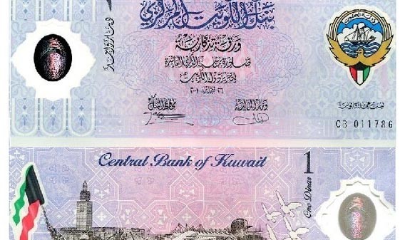 فاينانشال تايمز : عملة الكويت الجديدة من البلاستيك ومقاومة للغبار والحر .. والكويت اول بلد يعتمدها في الشرق الأوسط