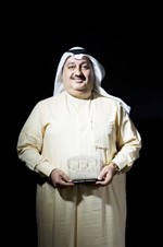  وحاملا الجائزة﻿