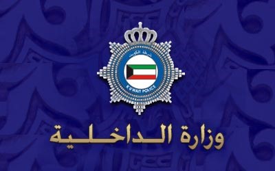 دوريات النجدة: إحالة 7 إلى «المكافحة» لحيازتهم مخدرات