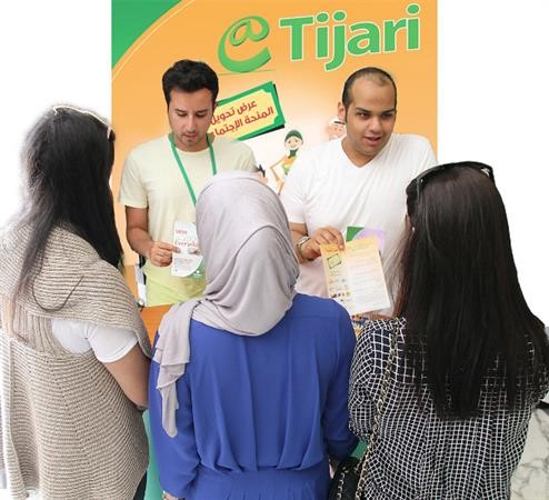 جانب من معرض تعريف الطلبة المستجدين بكلية العلوم الادارية 