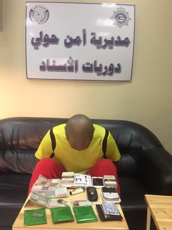 المضبوطات امام المتهم