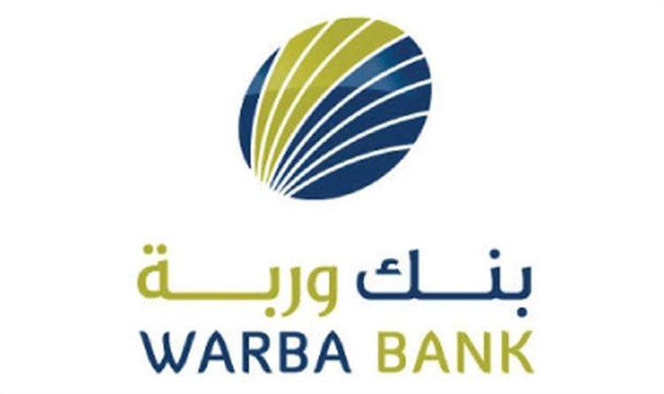 سهم «وربة» ضمن مؤشرات السوق اعتباراً من اليوم