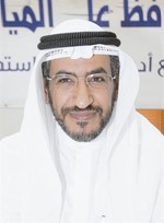 دناجي المطيري