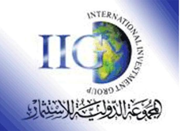 المجلس الجديد لـ «الدولية للاستثمار» يتجه للتحقيق في اتهامات حول تخلي المجموعة عن مقاعدها في الشركات التابعة لصالح «المدينة»