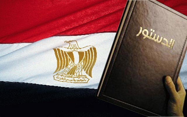 ملامح نظام الحكم في تعديل الدستور: سحب الثقة من الرئيس باستفتاء شعبي بعد موافقة ثلثي البرلمان