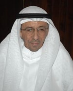 محمد الصايغ
