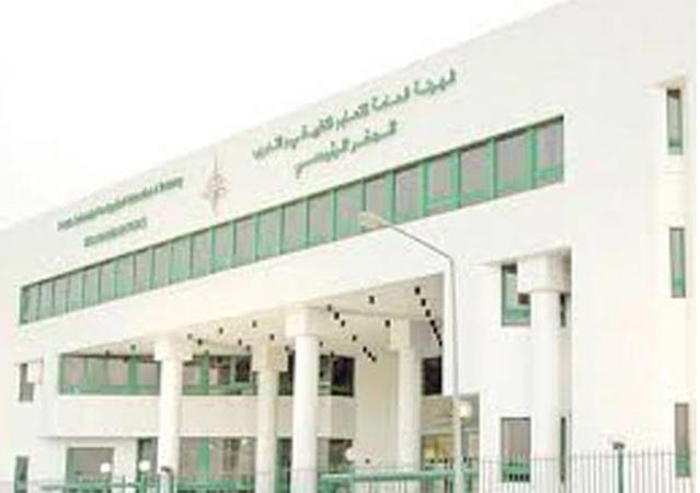  4512 راجعوا «التطبيقي»  بعد إعلان الأسماء المغلوطة