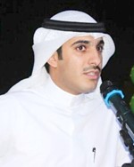 فهد الخميلي﻿