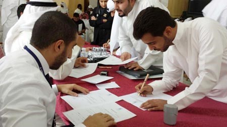 ملء استمارات التوظيف