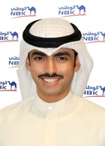 يعقوب الباقر﻿