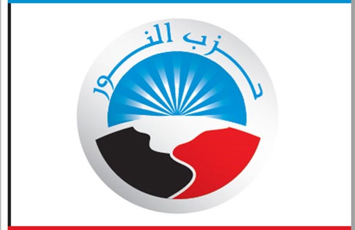 «النور» يرفض خوض مرشح إسلامي الرئاسة