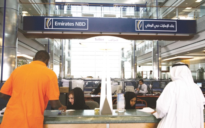 كفاءة راس المال للقطاع المصرفي الاماراتي اعلى من المعدلات السائدة في الانظمة المصرفية العالمية﻿