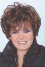 سميرة احمد