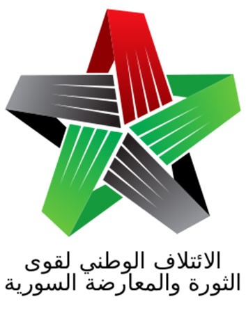هدنة بين «داعش» و«الحر» في أعزاز بوساطة «التوحيد»