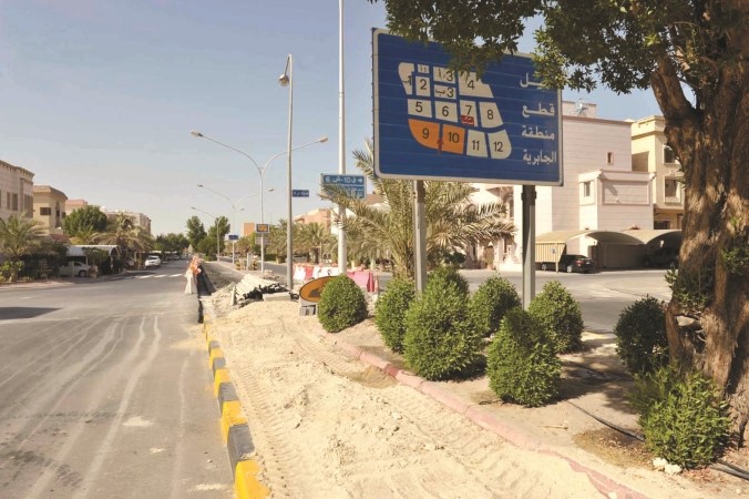  مشروع المدخل والمخرج الجديدين لمنطقة الجابرية 