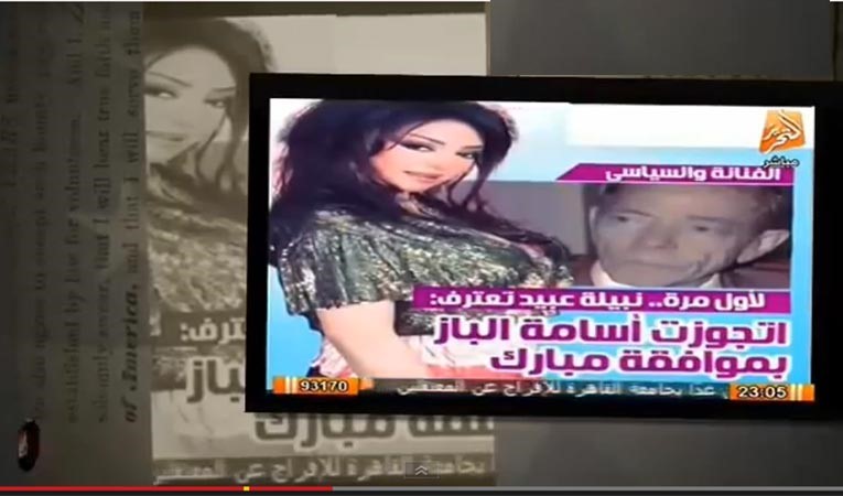 بالفيديو.. نبيلة عبيد: تزوجت «الباز» بموافقة مبارك 