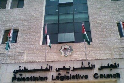 «التشريعي الفلسطيني» يطالب بإطلاق المقاومة بالضفة