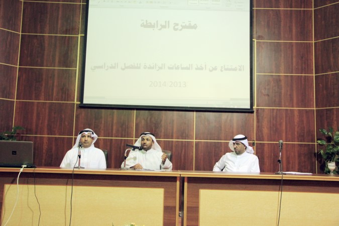  دمعدي العجمي متحدثا