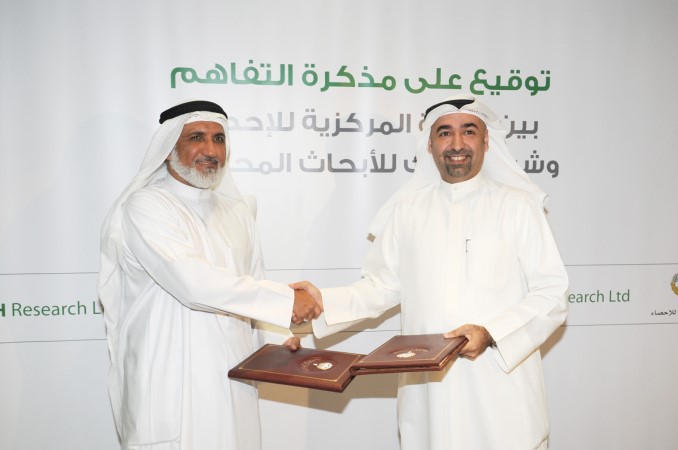 د عبدالله سهر خلال توقيع الاتفاقية مع فهد المخيزيم	قاسم باشا﻿