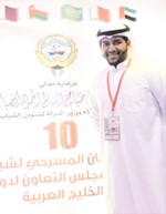سليمان الصرعاوي﻿