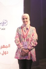 هيا الخميس﻿
