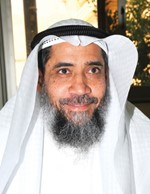 دعبدالرحمن الجيران﻿