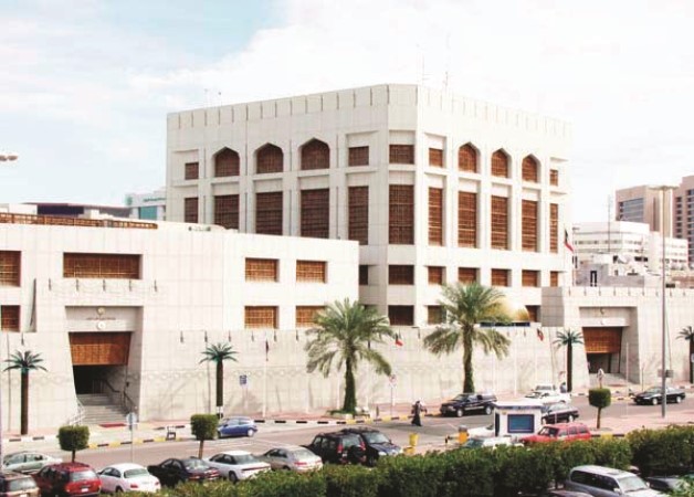 الهاشل ناقش مع «الخزانة» تطبيق البنوك لـ «الضريبة الأميركية»