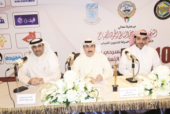 عبدالله عبدالرسول وعلي وحيدي في المؤتمر﻿