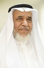 الشيخ عوده الخميس﻿